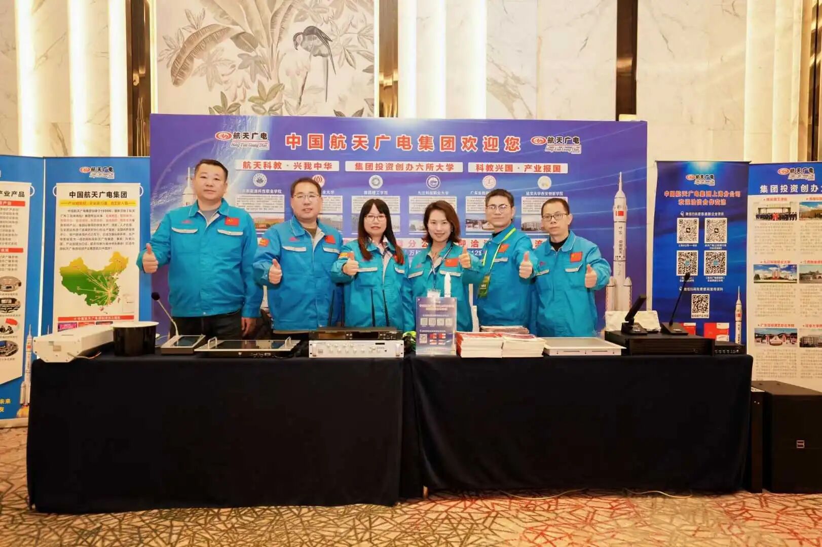 中国·太阳集团tcy8722(股份有限公司)-官方网站